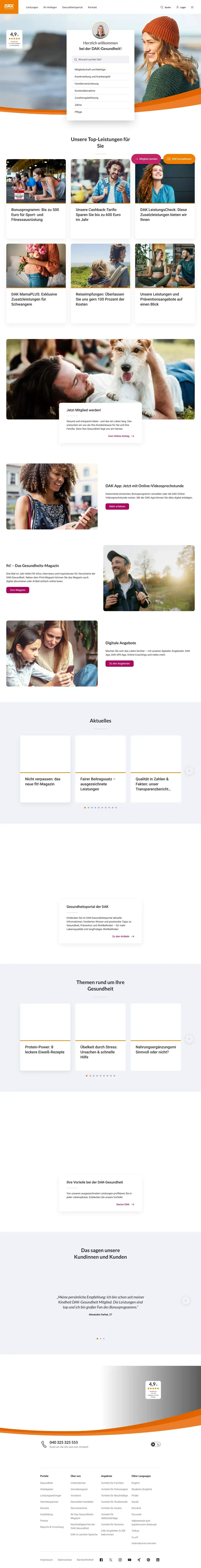 Vollständiger Screenshot von DAK-Gesundheit