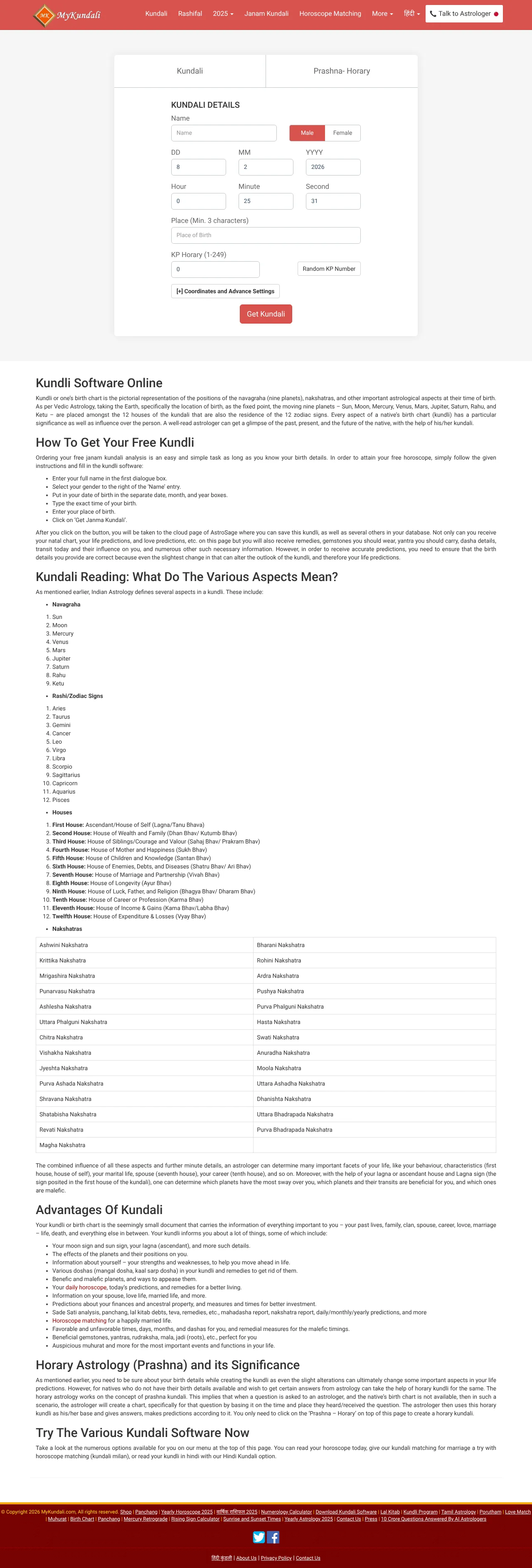 Vollständiger Screenshot von MyKundali