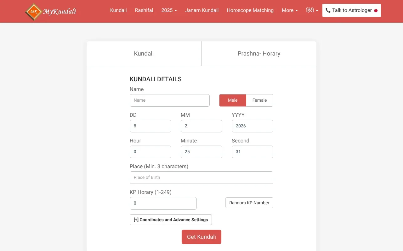 Screenshot von MyKundali