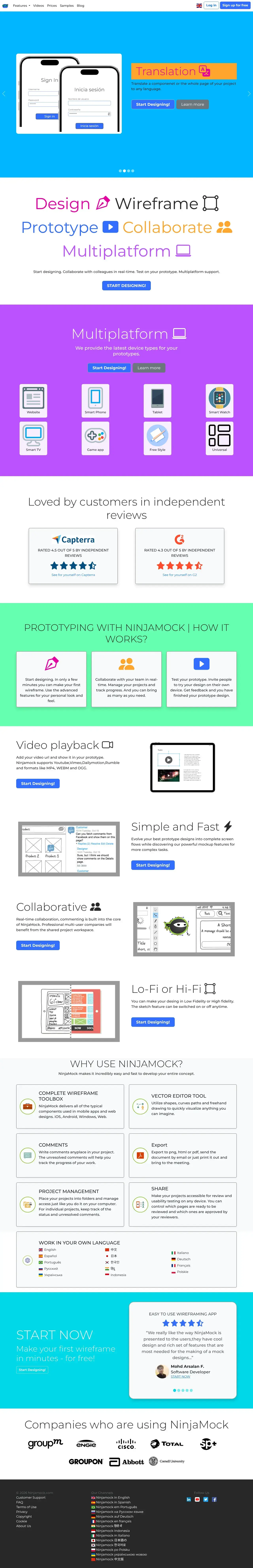 Vollständiger Screenshot von NinjaMock