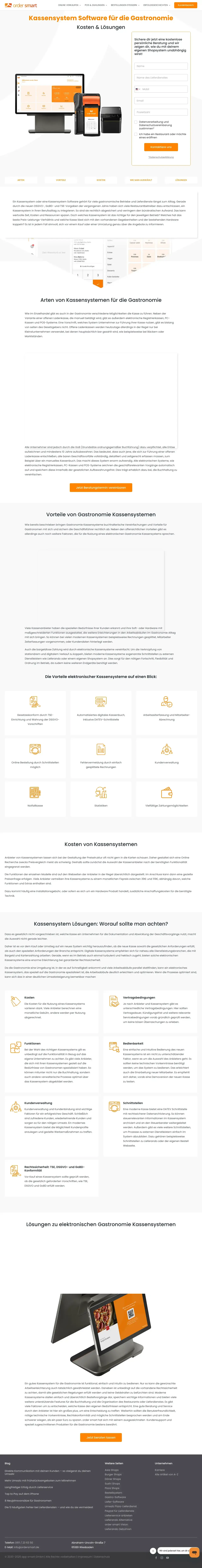 Vollständiger Screenshot von order smart